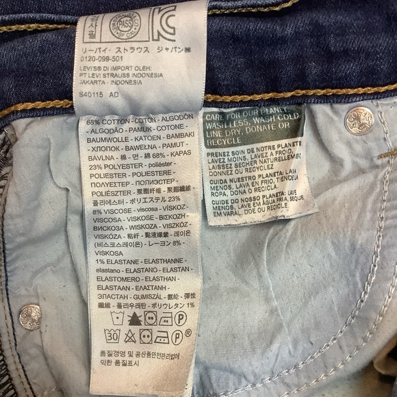 levis s40115